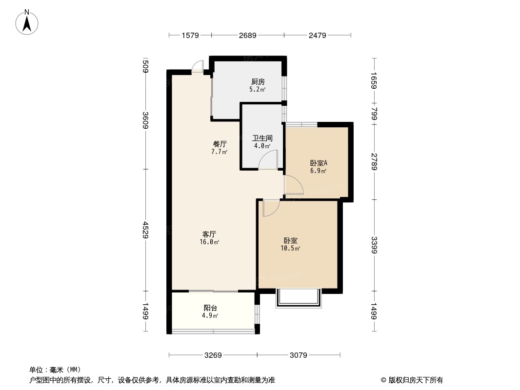 恒威·鸣凤府