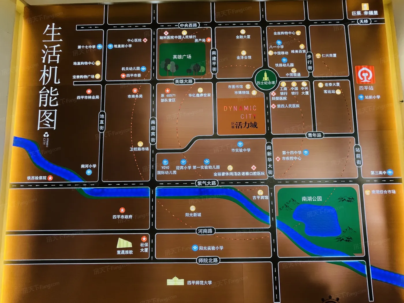 巨展·活力城价格,周边交通配套测评,巨展·活力城优劣势分析-四平房