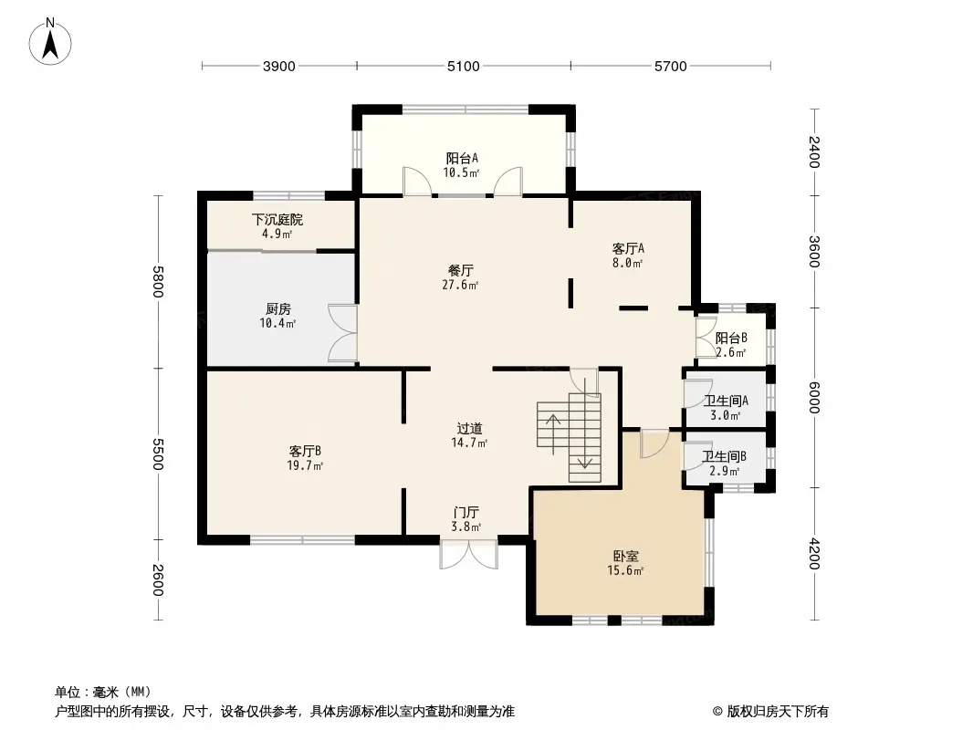 绿城深蓝中心