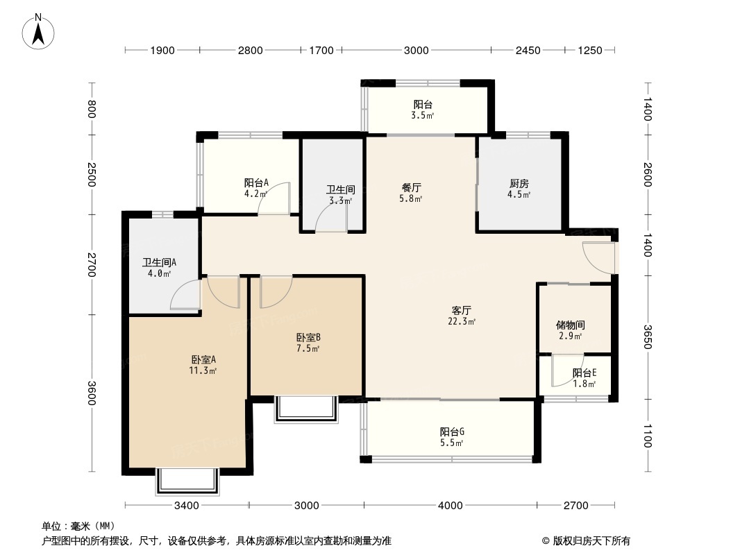 新城·博富 领会国际