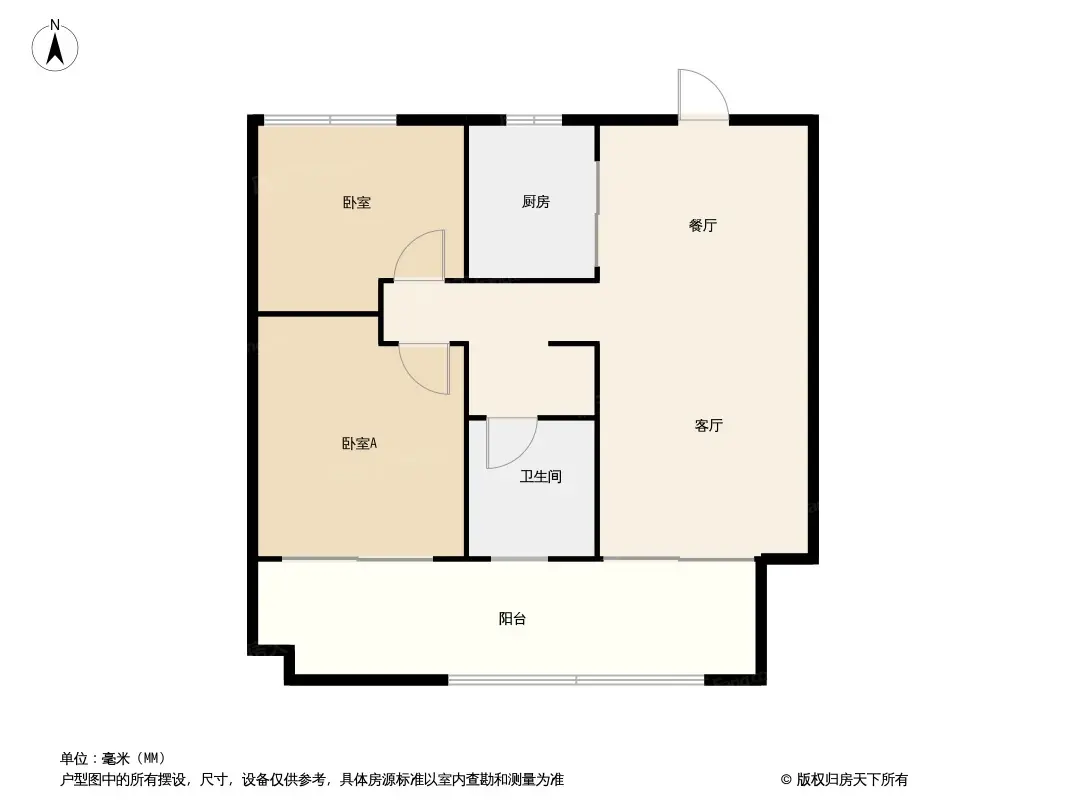 东投·银滩海玥台