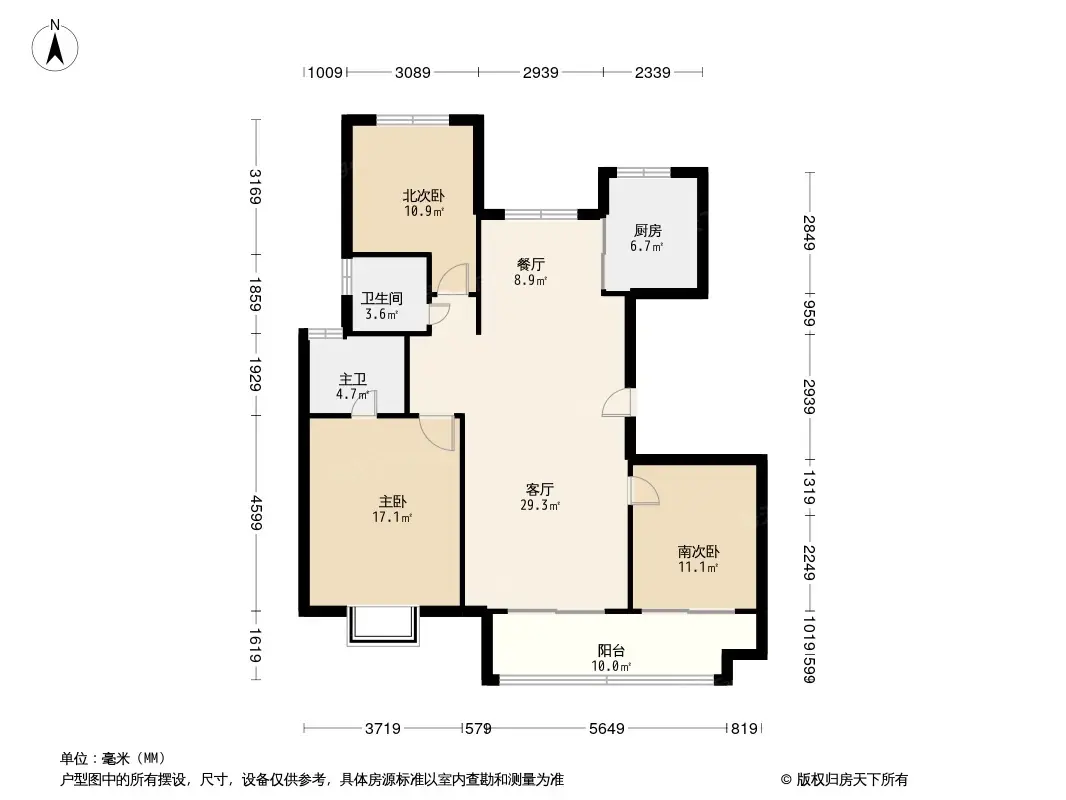 汉王听泉印象