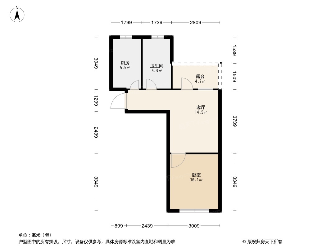 白石·金山居