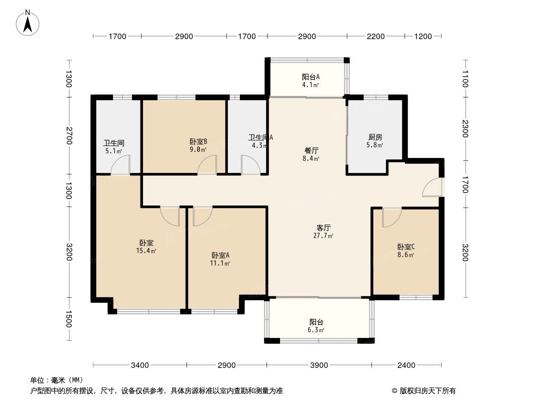 招商保利·依城大观