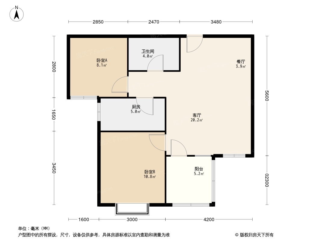 爱晚大爱城