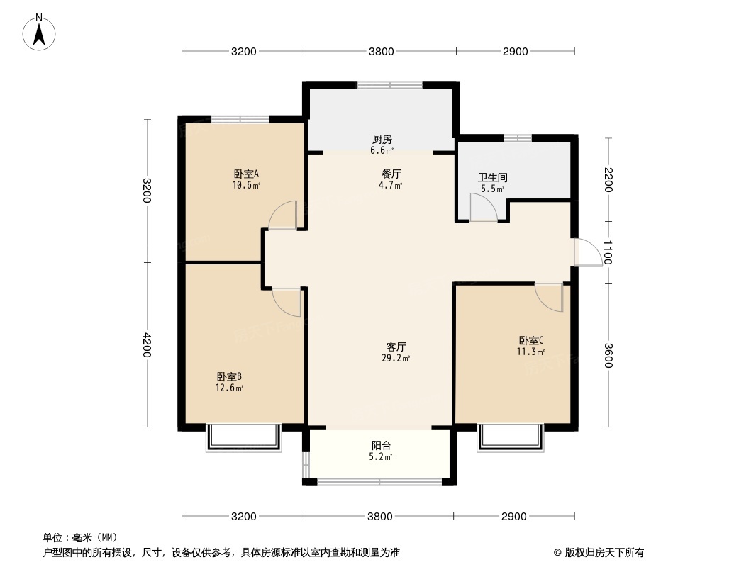 富力院士廷