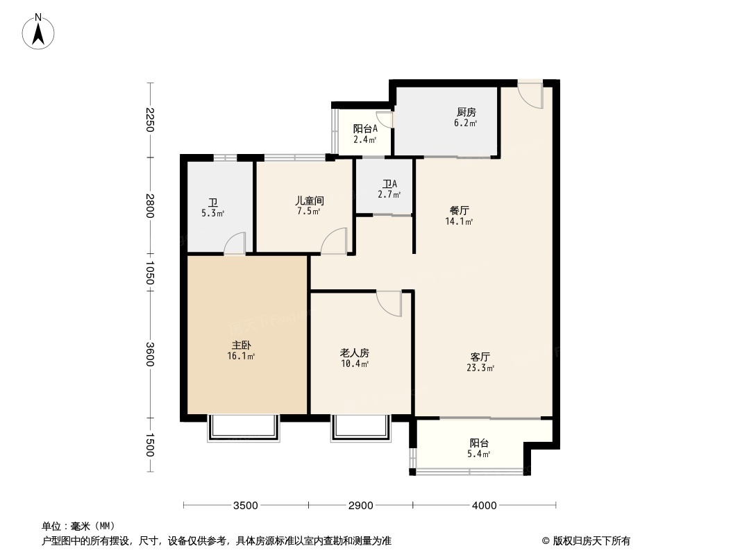 碧桂园·天悦公馆