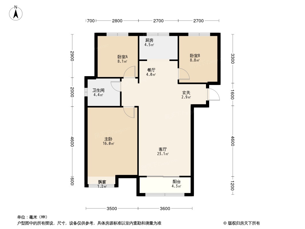 首泰·理想家园