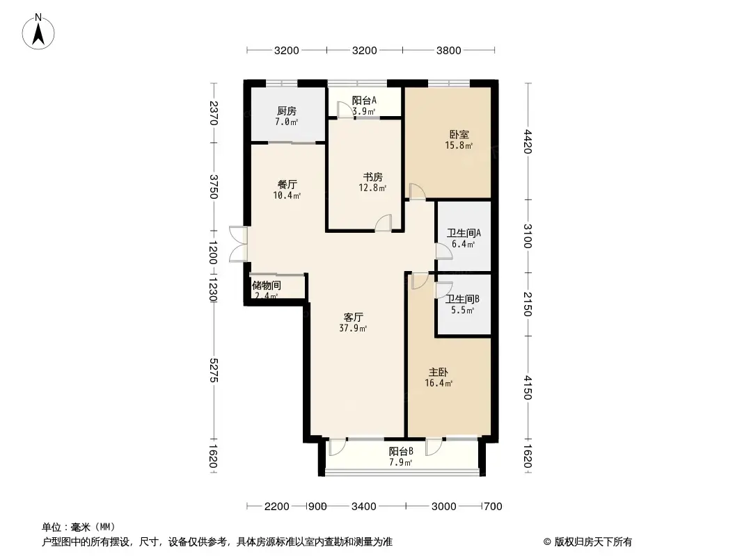 日月新天地