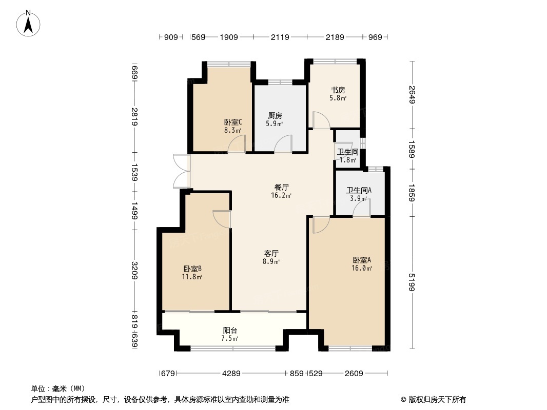 云锦雅筑