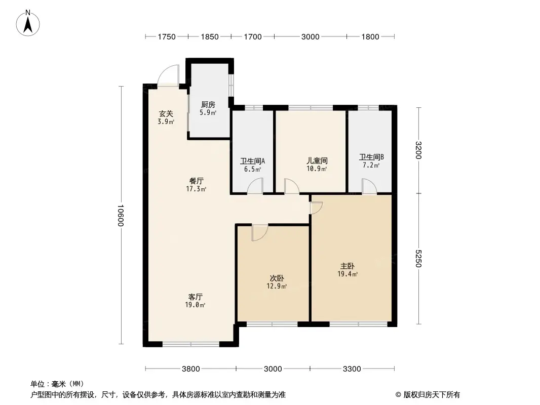 融创鹏辉玉兰星宸