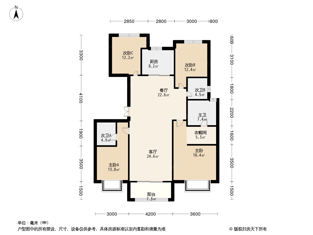 中冶德贤公馆