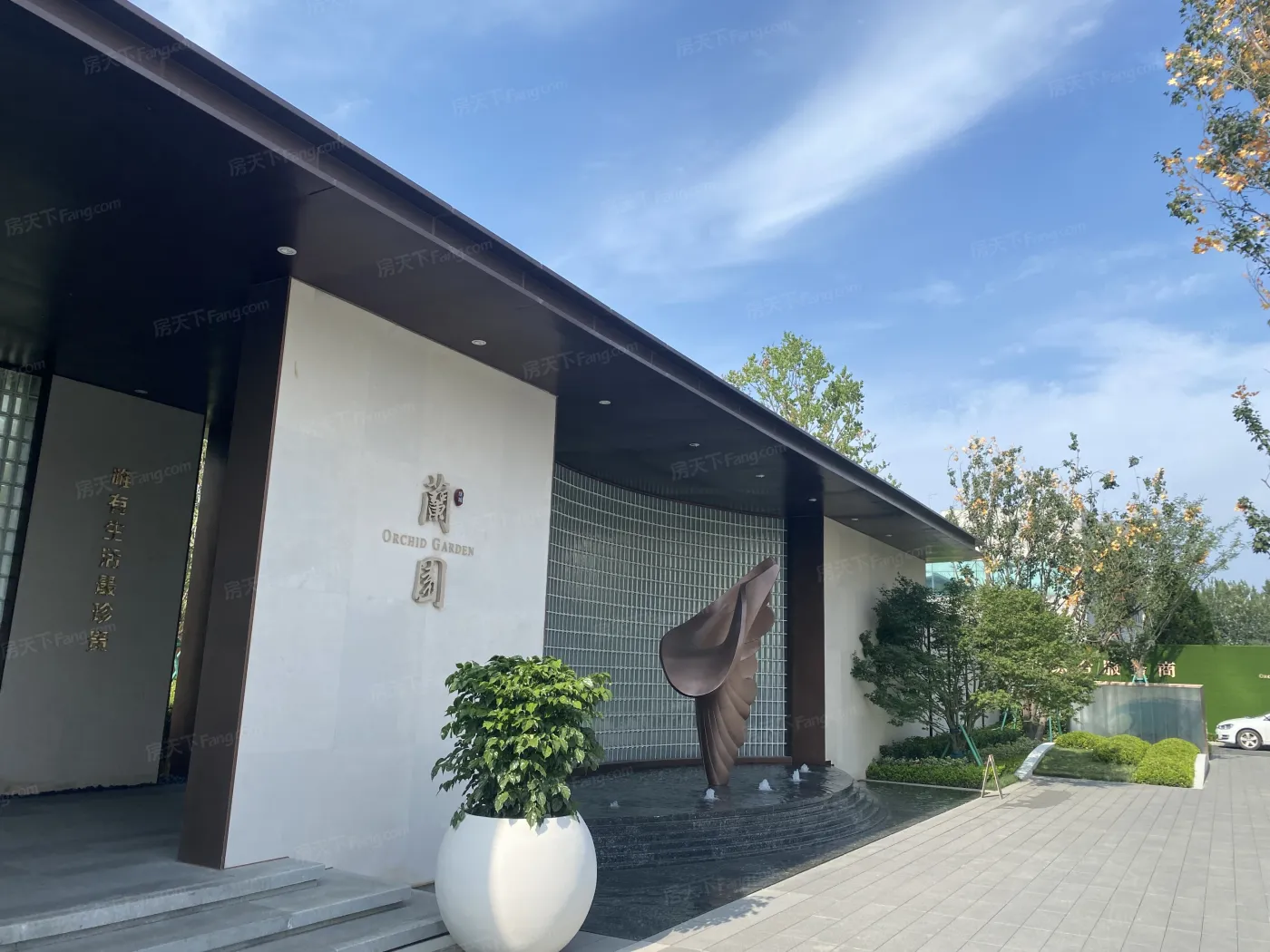 绿城·兰园买房,找人气置业顾问更安心!-大连新房网-房天下