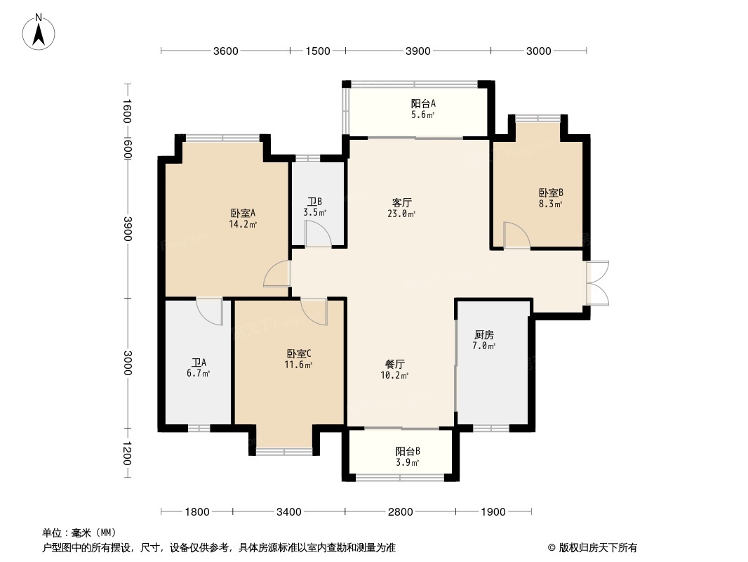 星汇·常一居