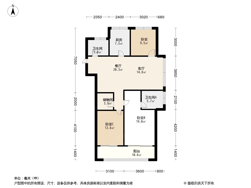 蓝绿和园