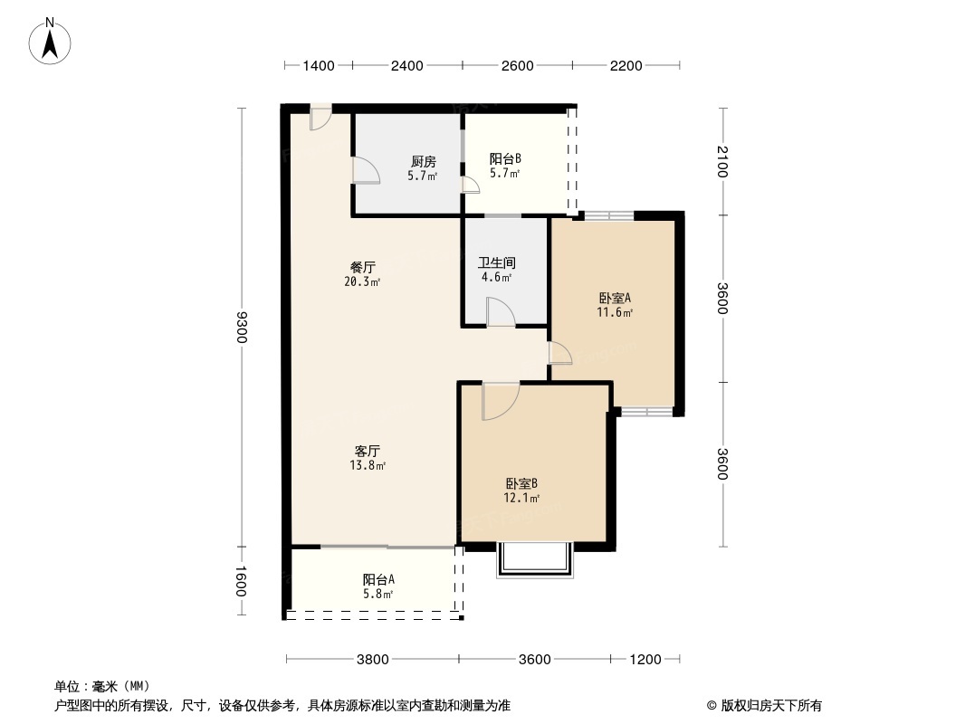 北部湾国际公馆