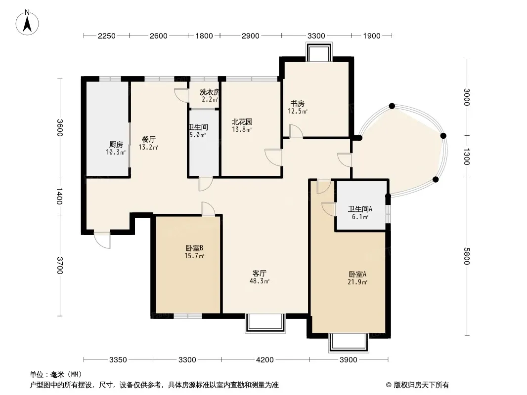 【西安易道郡玫瑰公馆小区,二手房,租房】- 西安房天下