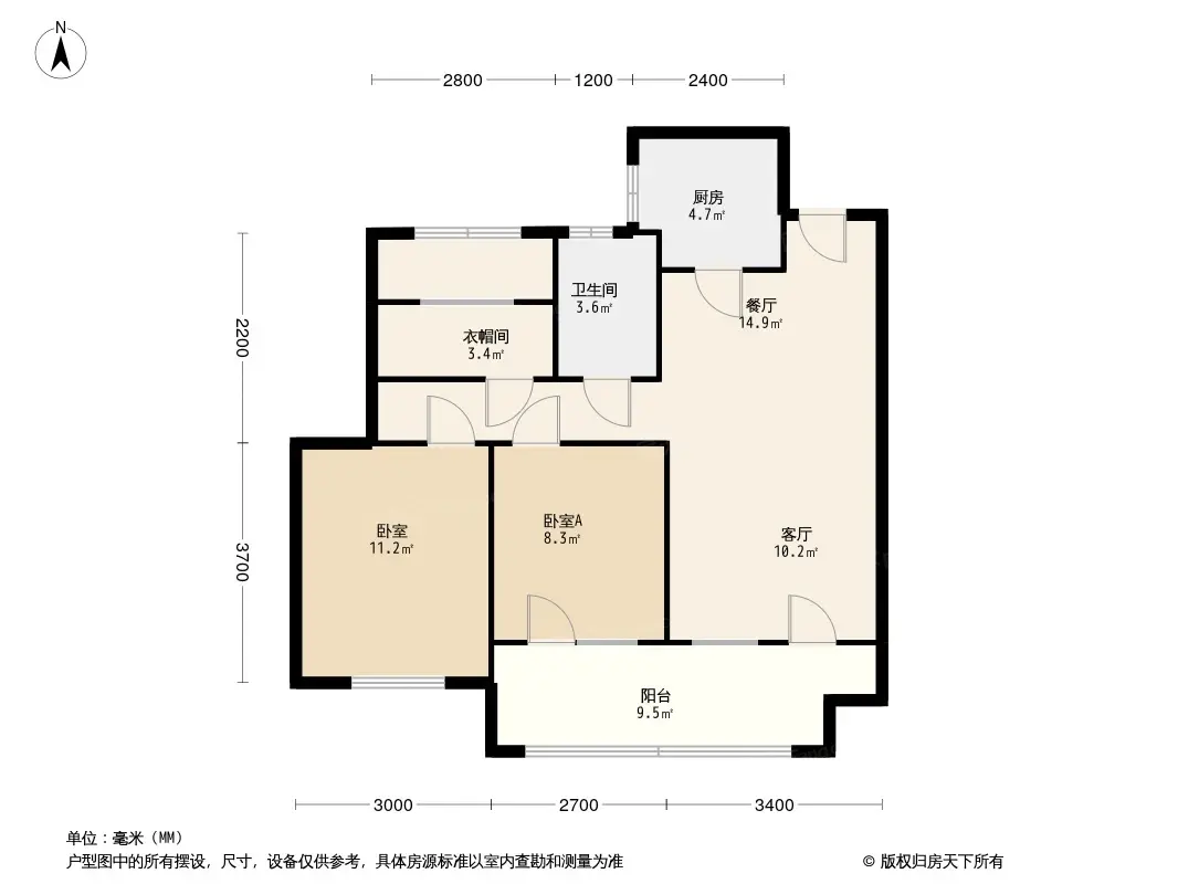 悦岛蓝湾2期·悦竣