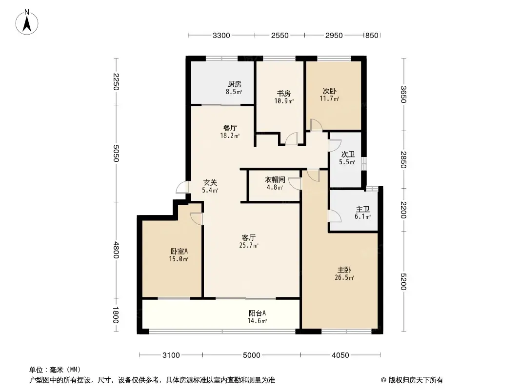 武汉城建·融创|奥璟园