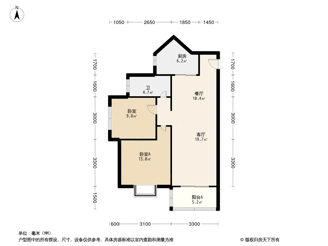 碧桂园·北海阳光