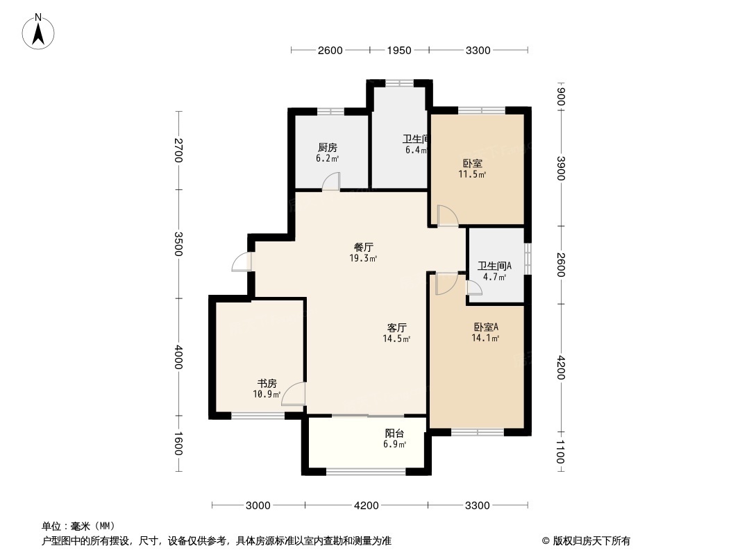 国信·壹品南山