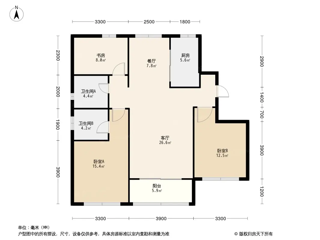 信泰龙瑞国际