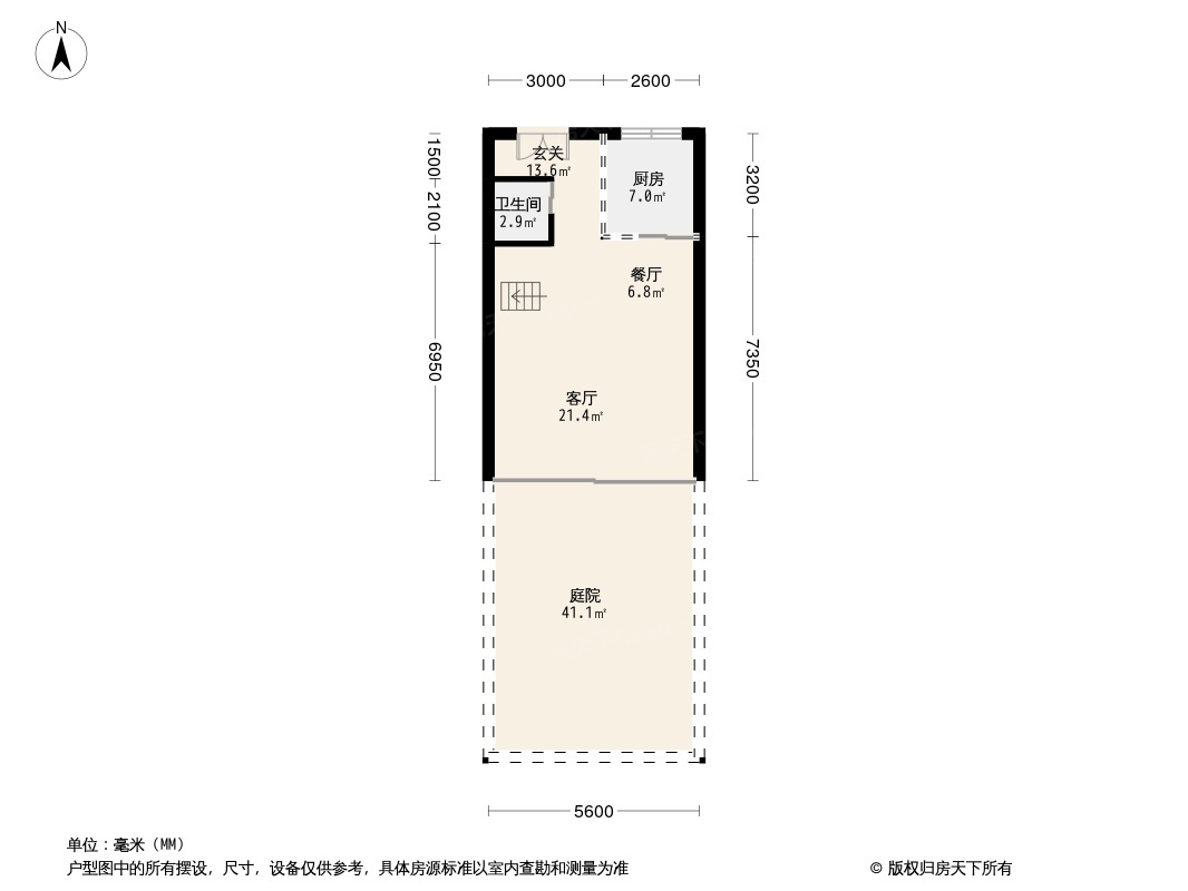 莞民投·众筑悦璟台