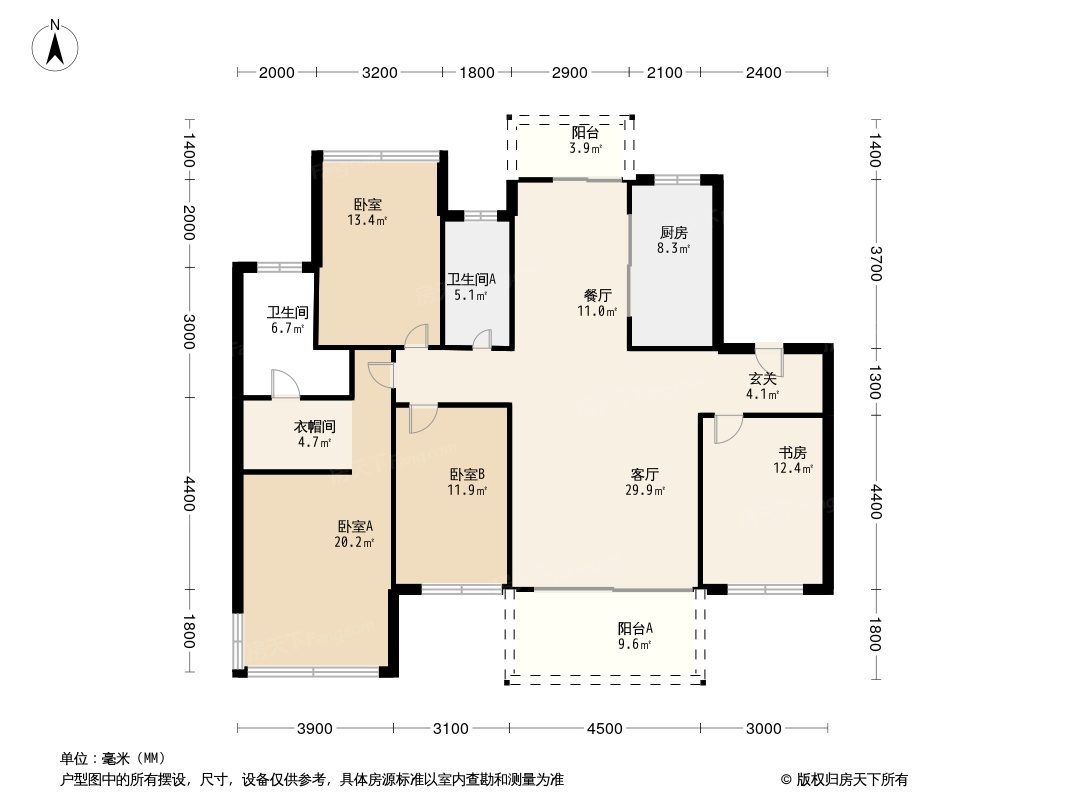 荣和林溪府