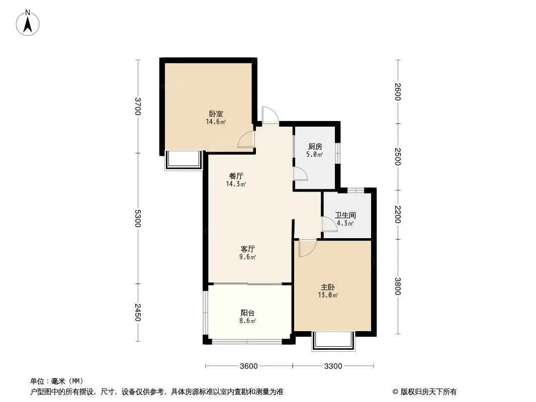 蔚蓝椰风