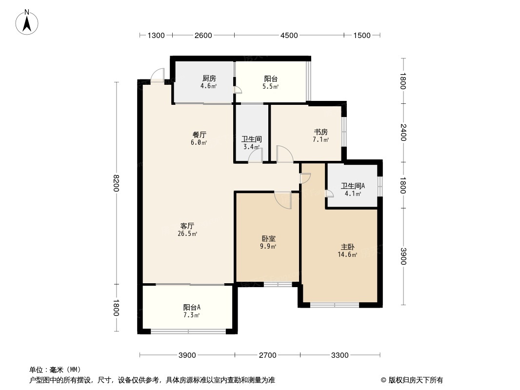 彰泰滟澜山