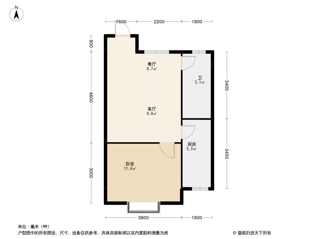 甘肃中集一英里