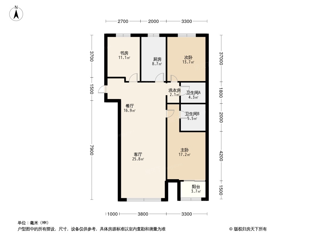 益通筑梦时代广场