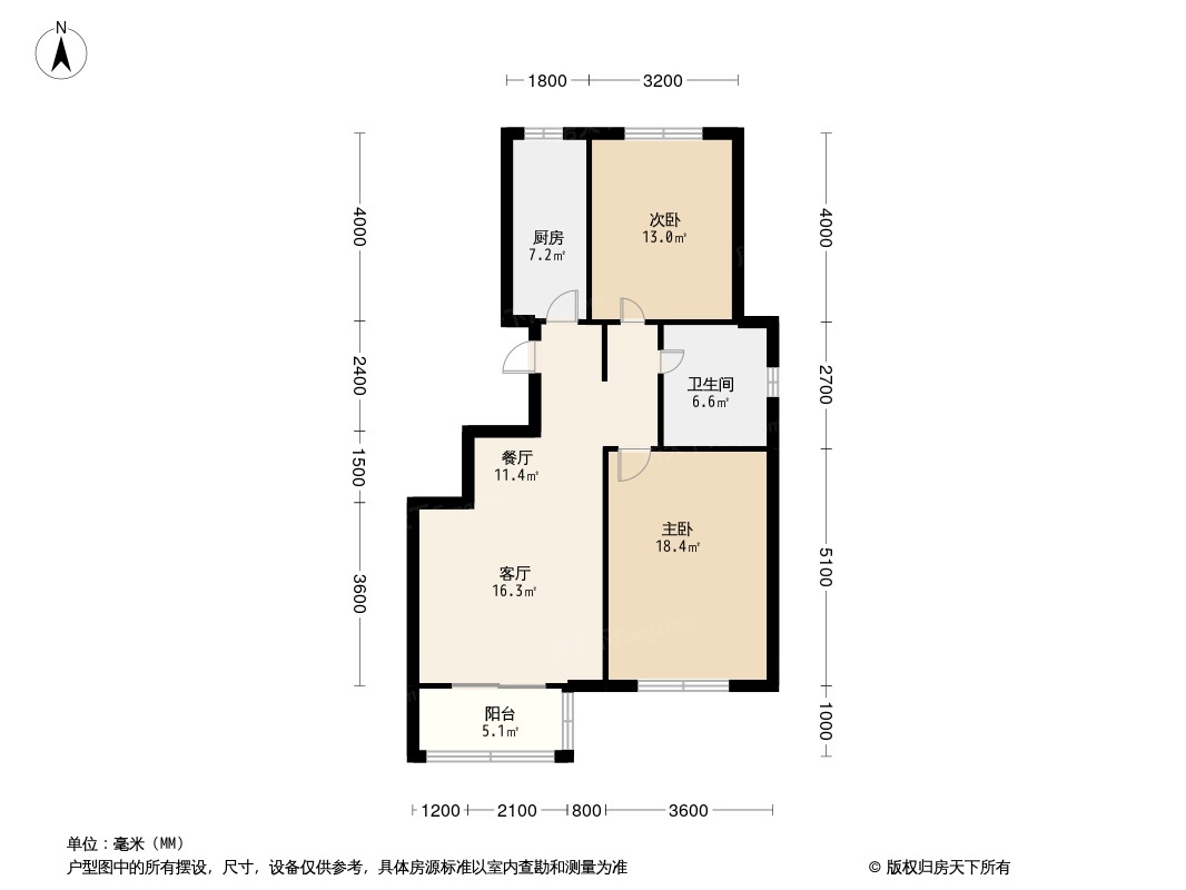 盛达公馆