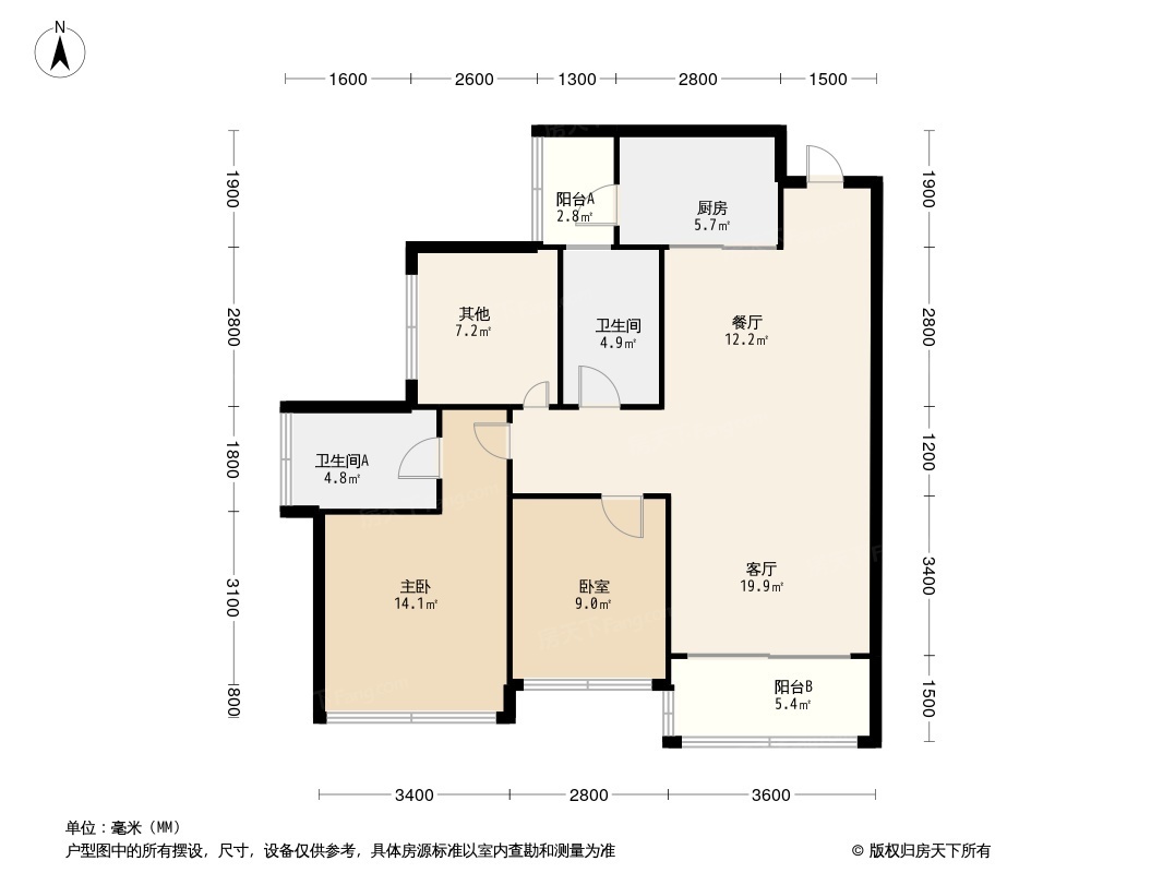 江发·滨江和院