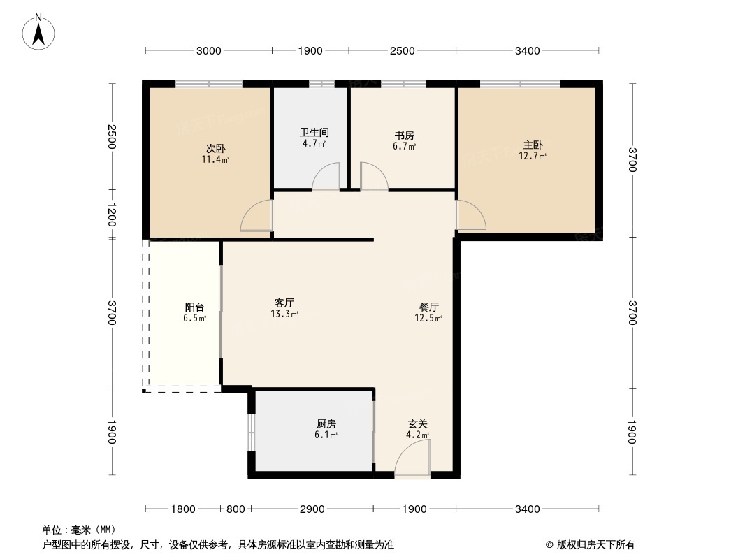 中国铁建·海语东岸