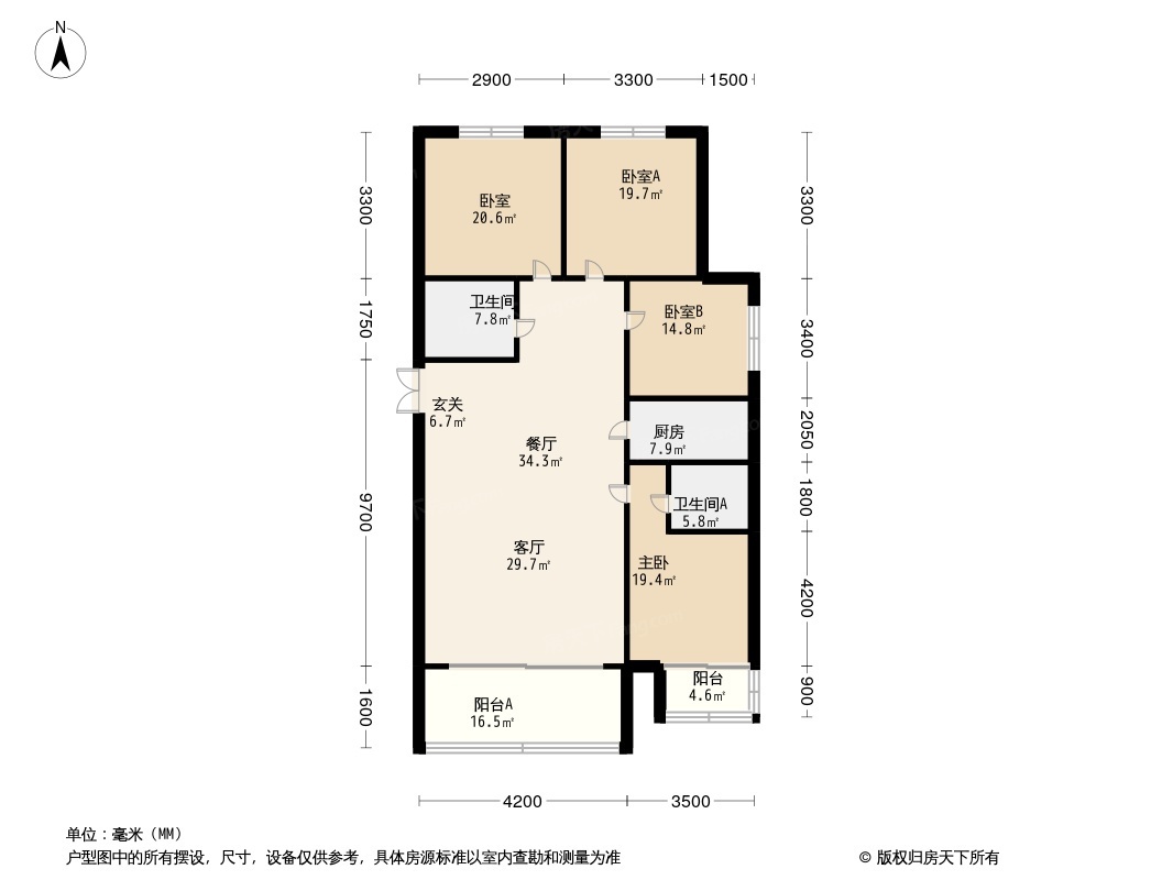 西固人家御园