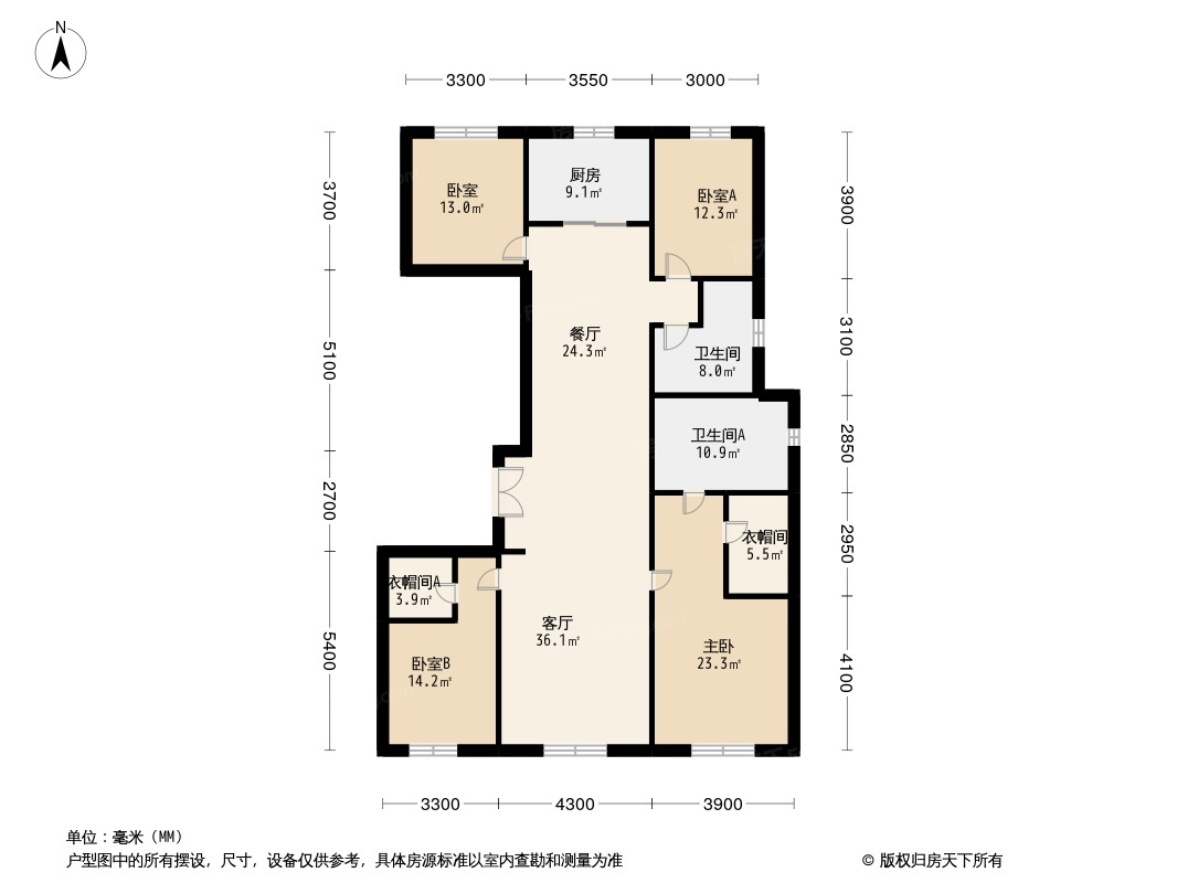 绿城百合留香苑