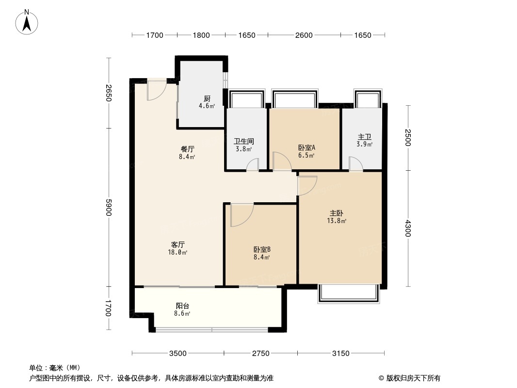 大悦城·新悦锦云