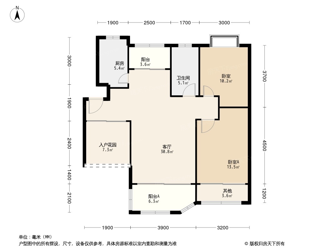 中国铁建·书香小镇