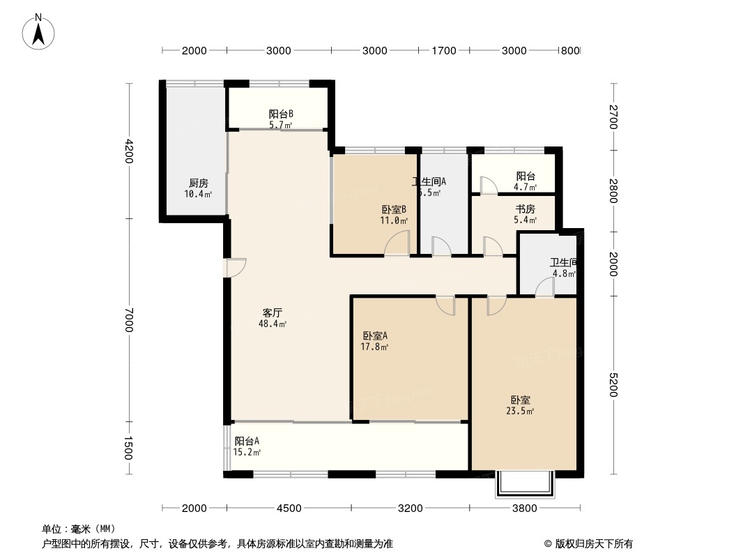 中建·嘉和城