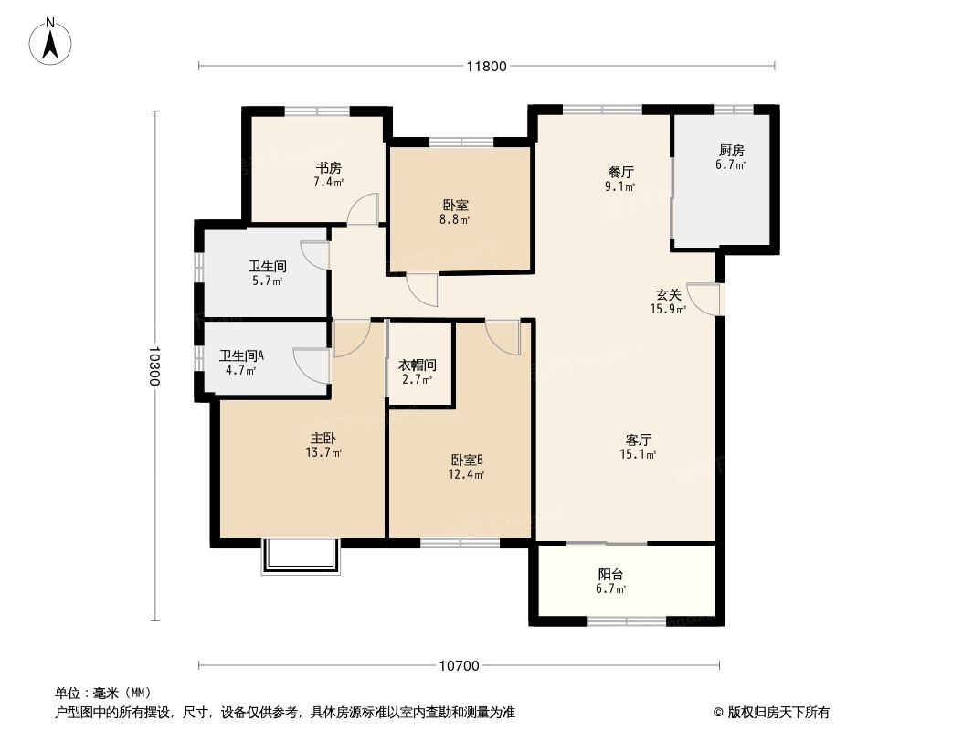 保利大都汇