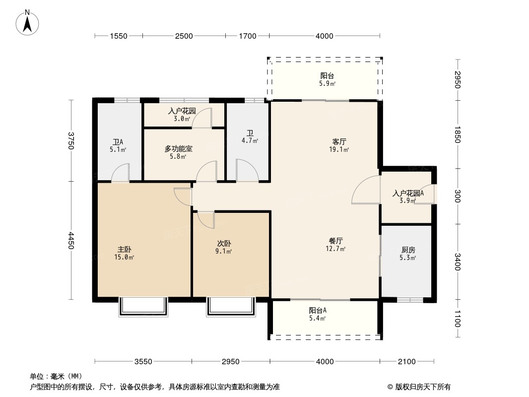 江门东汇城