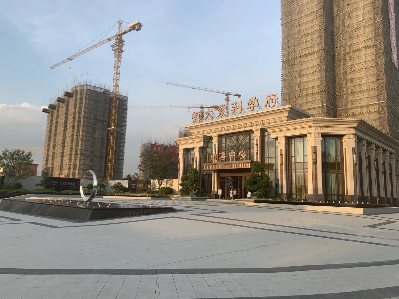 广州恒大紫荆学府怎么样?去了才知道,手机实拍绝无ps!