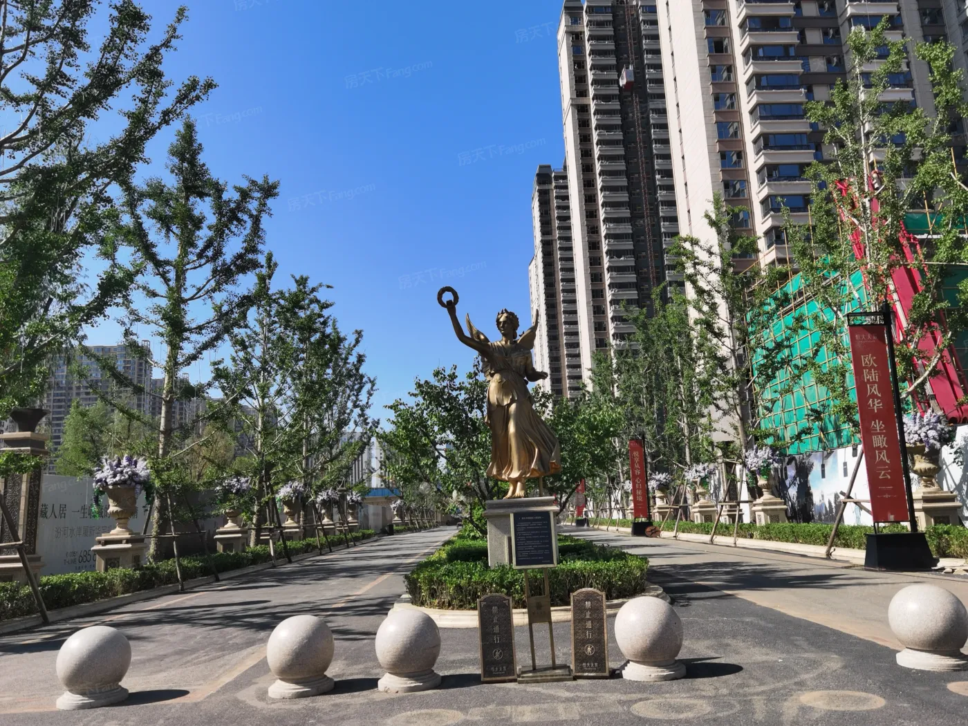 【实拍】太原恒大天宸,原来你是这样的楼盘!