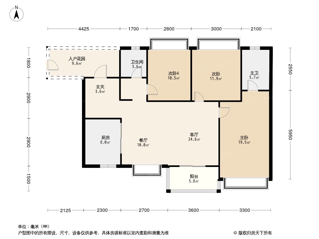 美的鹭湖森林度假区