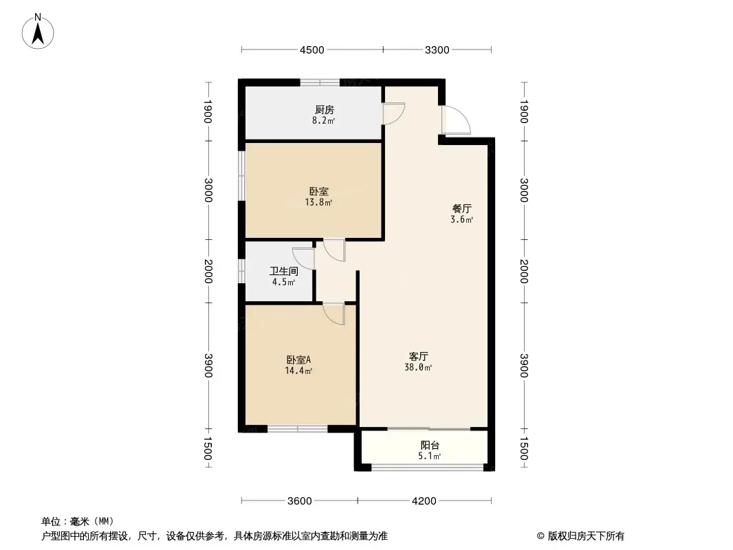 清水蘭山