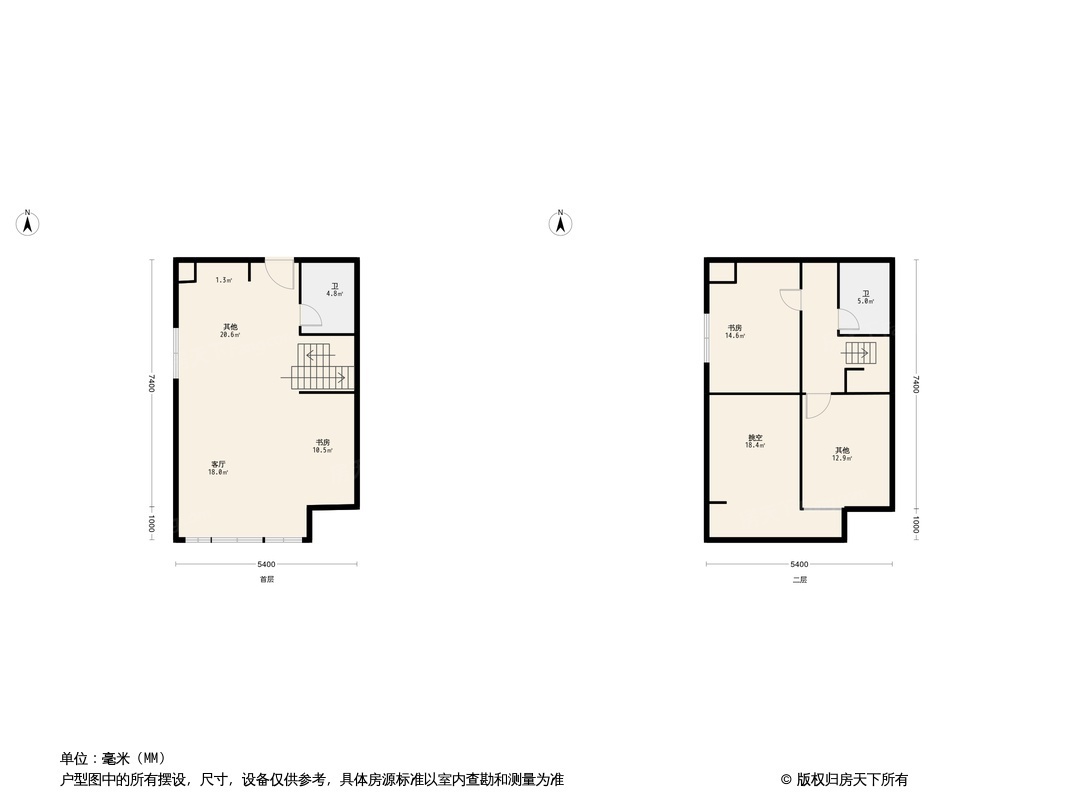 建投绿地璀璨天城