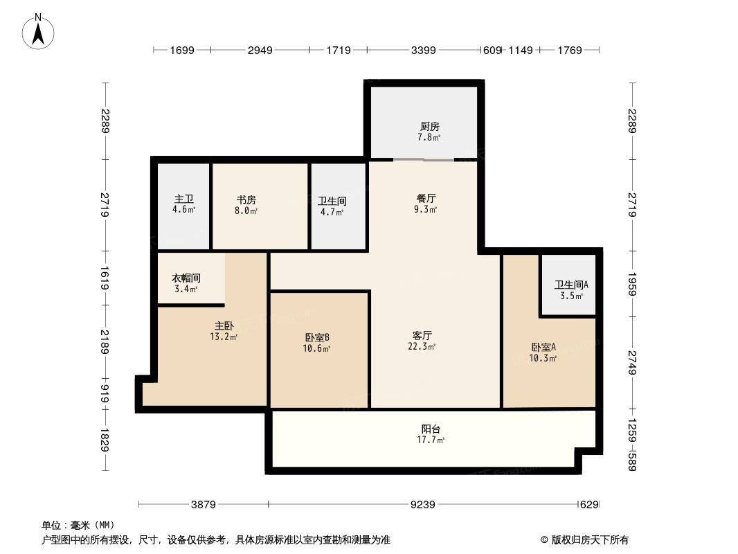 华山星岄府