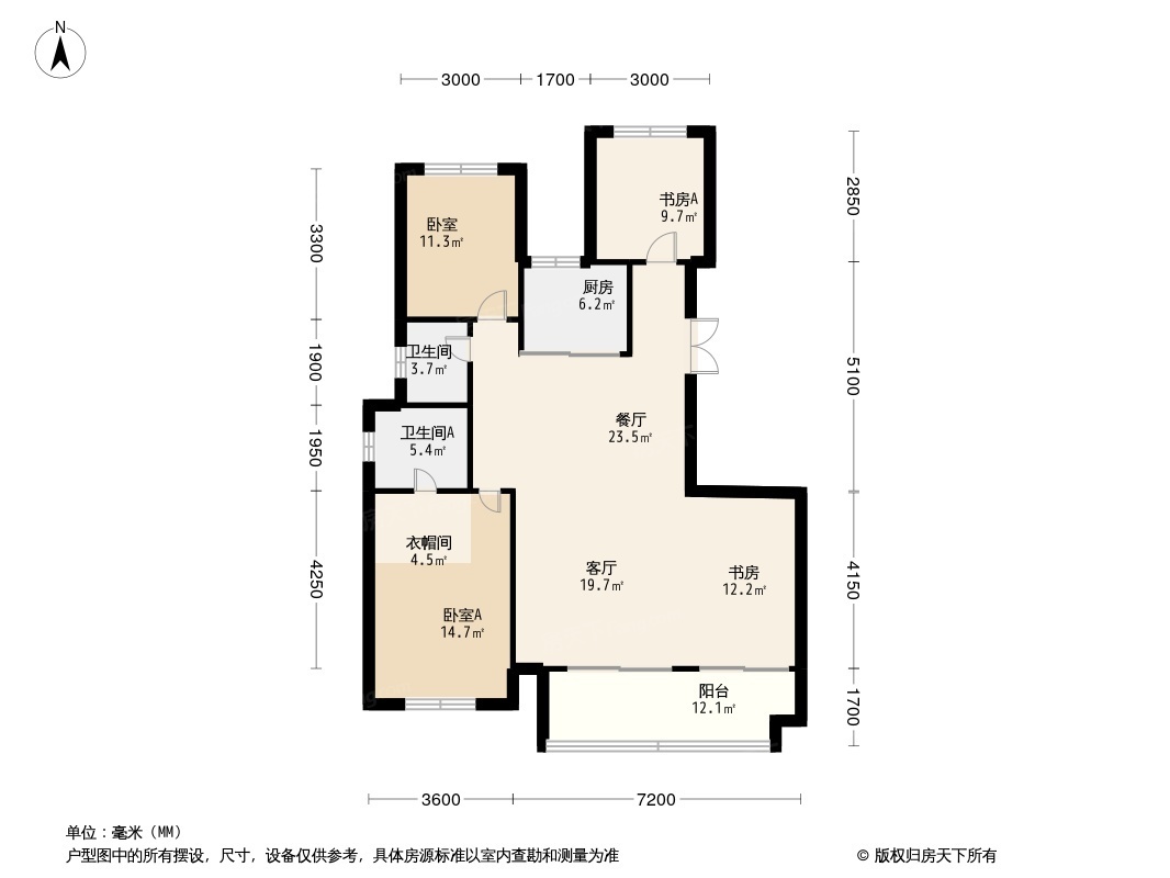 银川·中梁印