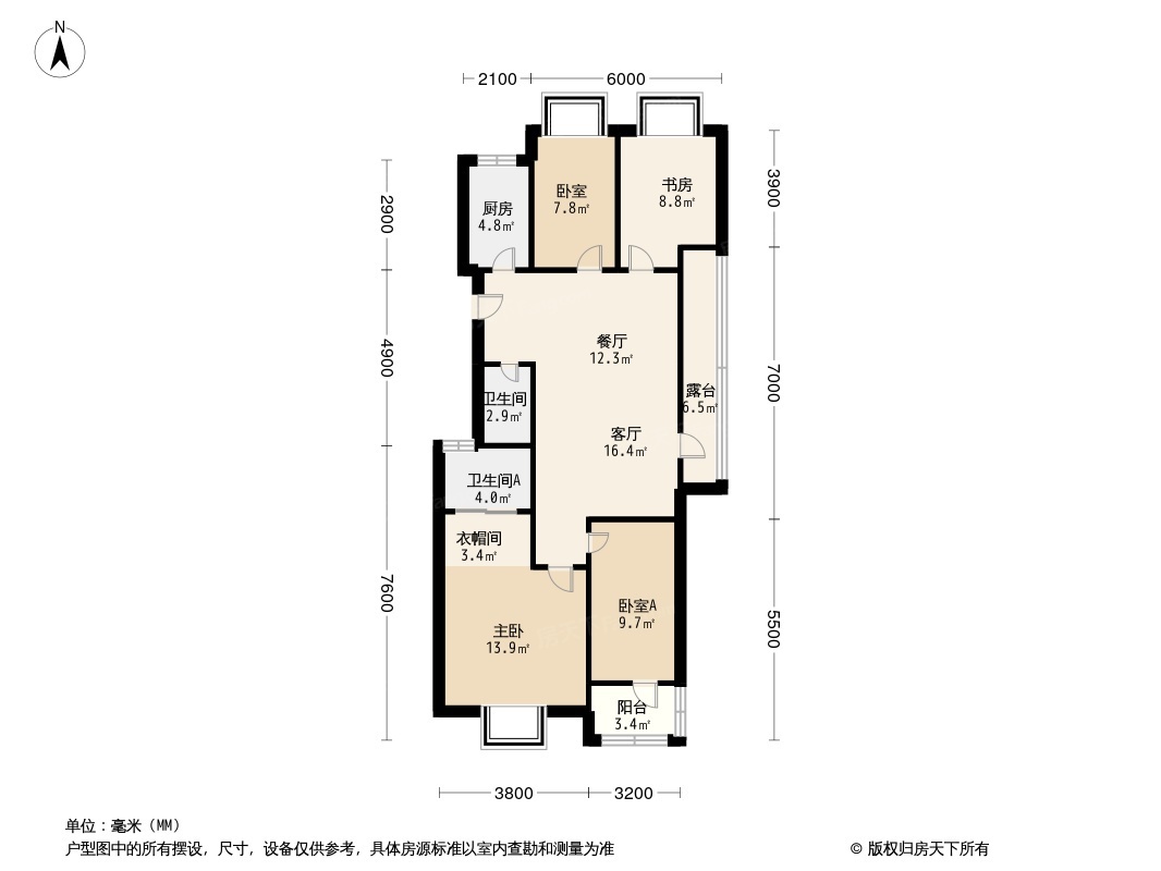 航空路壹号